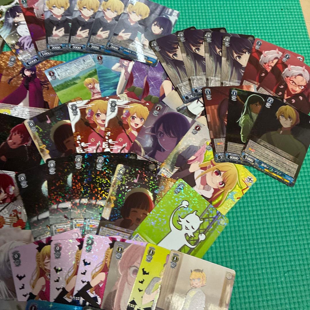 推しの子 ヴァイスシュヴァルツ まとめ