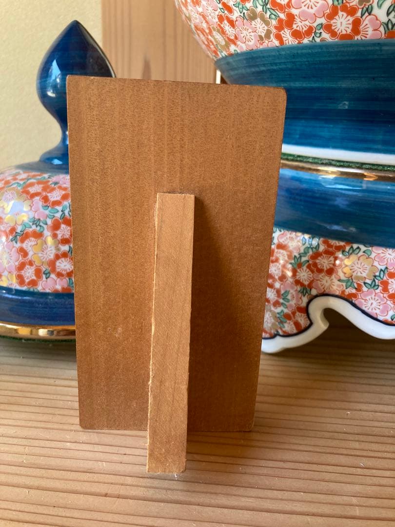 極美品/特大48cm有田焼 金龍窯 江口博山作 沈香壺 飾り壺 金彩 伝統工芸品