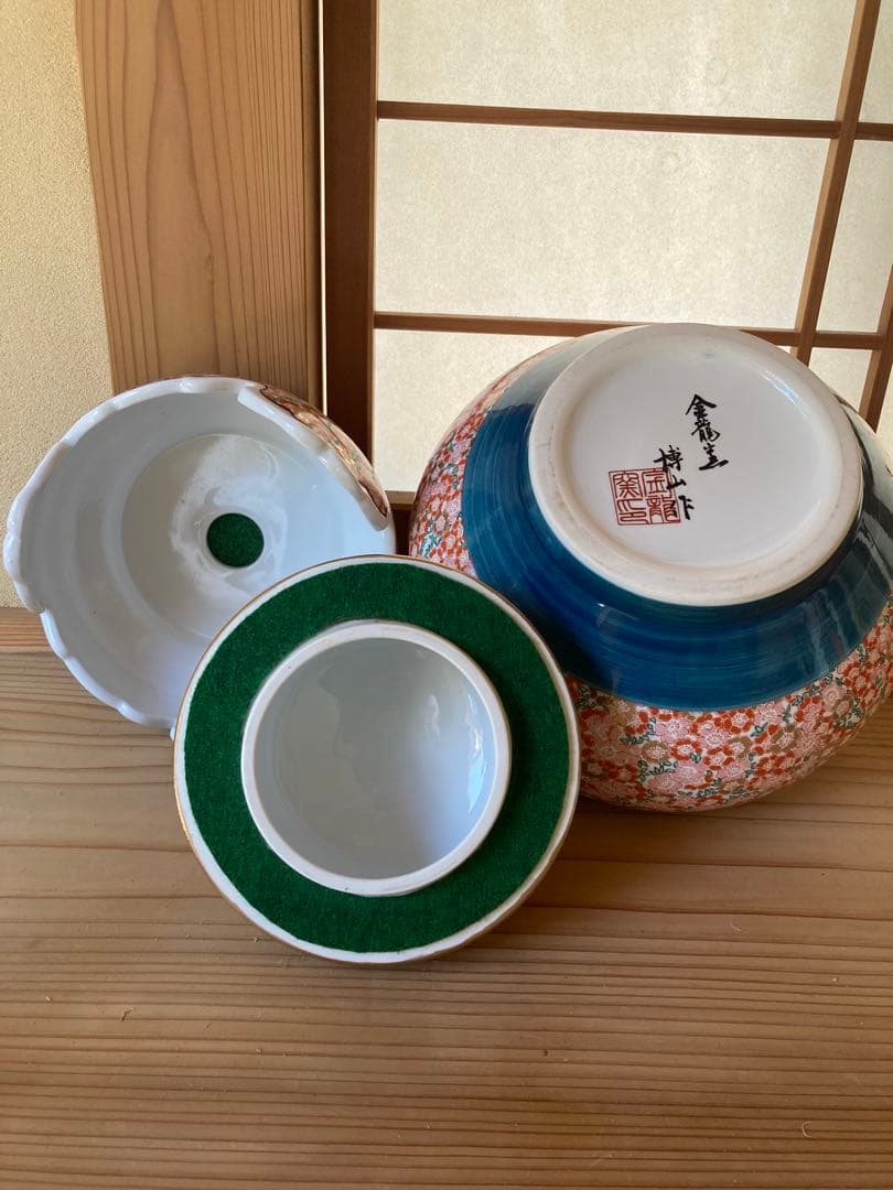 極美品/特大48cm有田焼 金龍窯 江口博山作 沈香壺 飾り壺 金彩 伝統工芸品