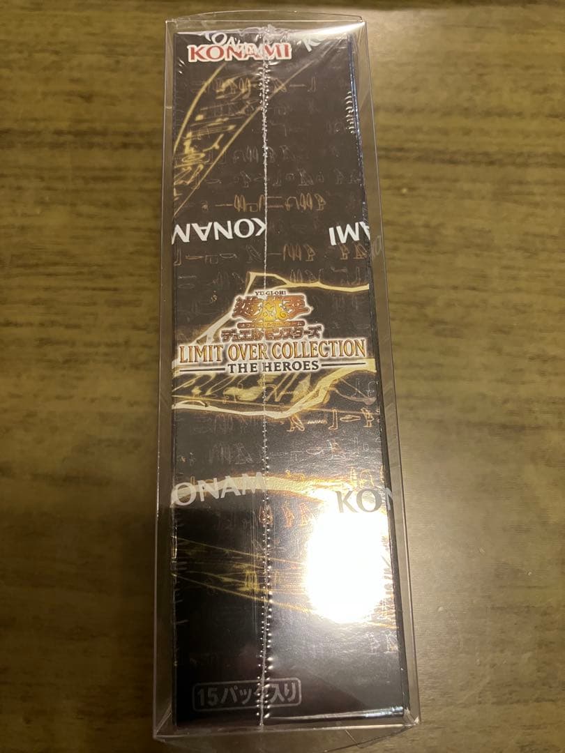 遊︎︎戯︎王デュエルモンスターズ LIMIT OVER COLLECTION