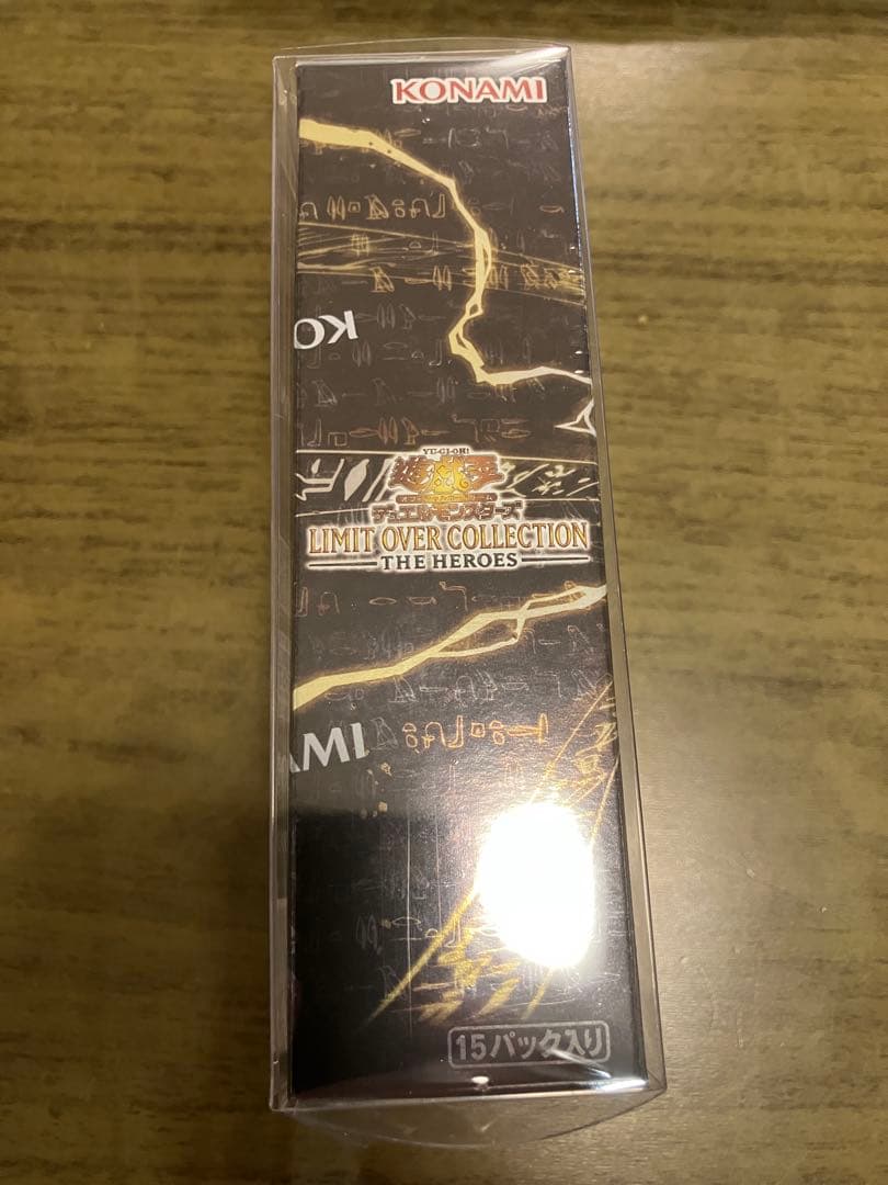 遊︎︎戯︎王デュエルモンスターズ LIMIT OVER COLLECTION