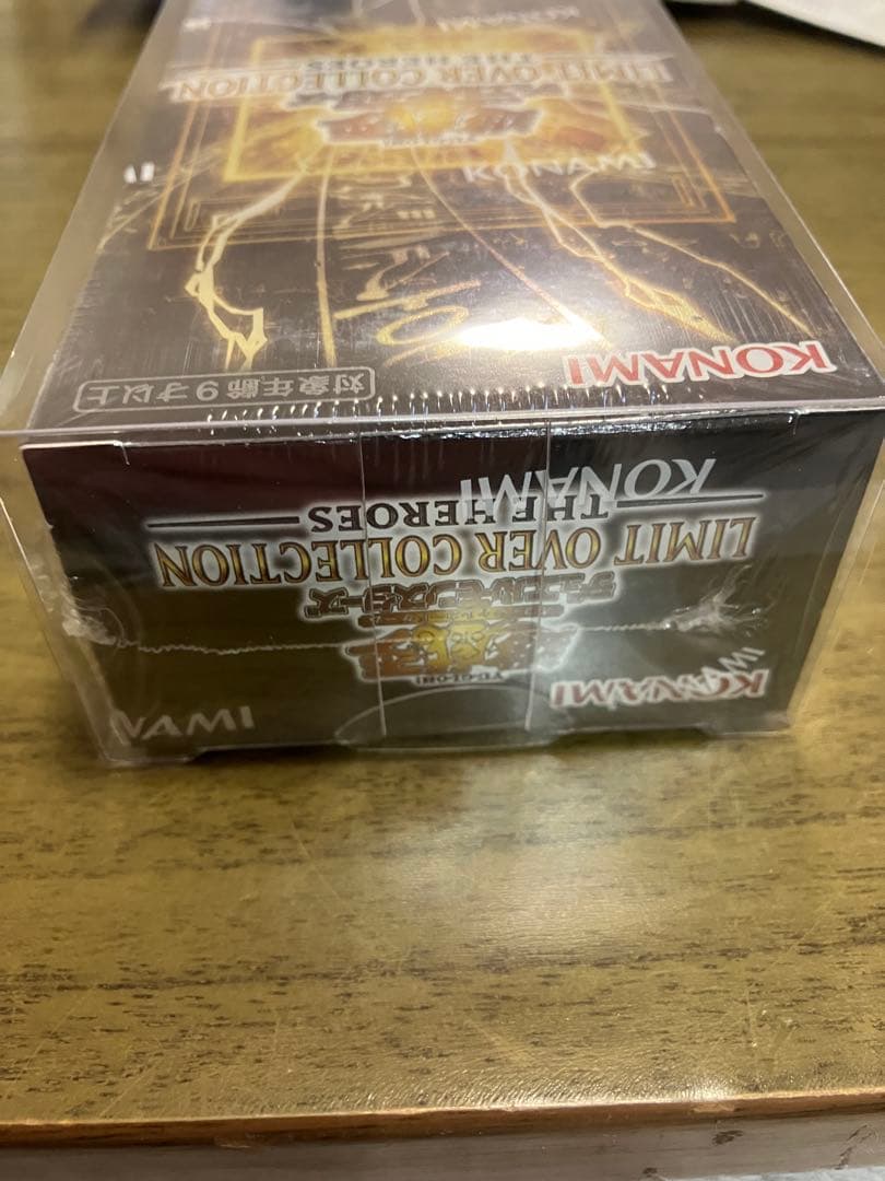 遊︎︎戯︎王デュエルモンスターズ LIMIT OVER COLLECTION