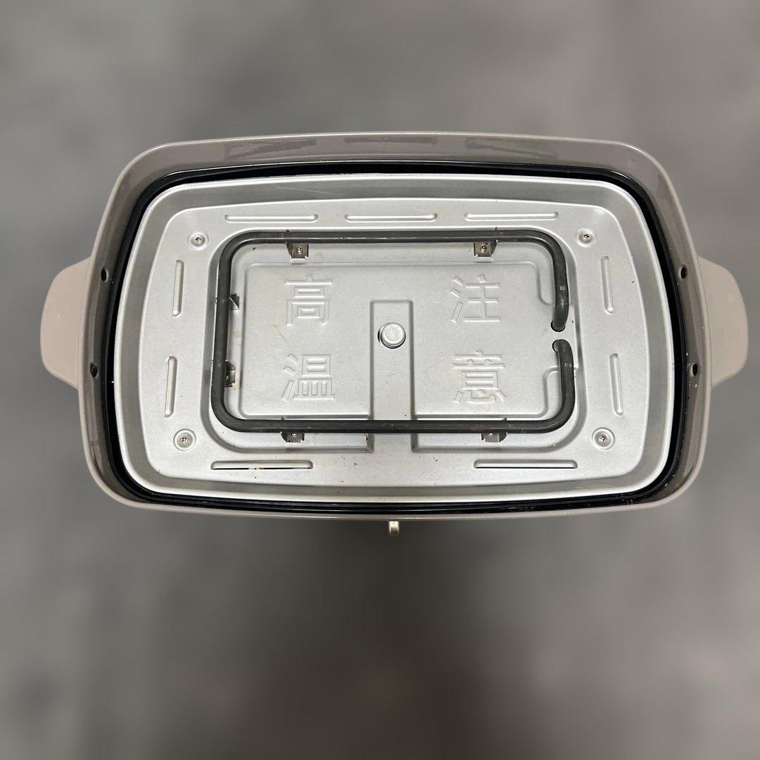 BRUNO ホットプレートグランデ　限定色　ベージュ