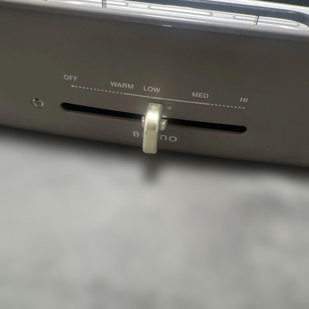 BRUNO ホットプレートグランデ　限定色　ベージュ