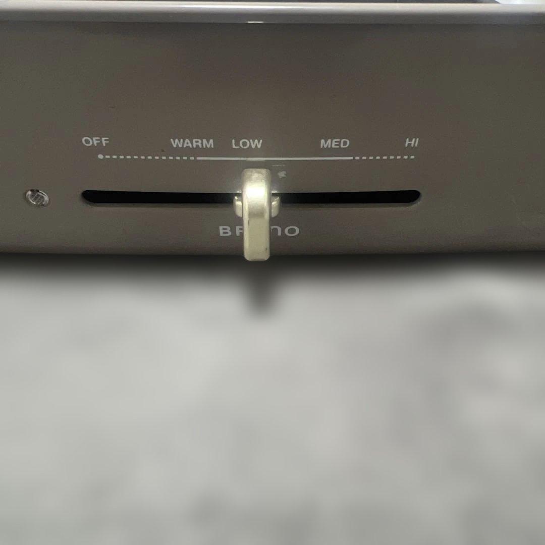 BRUNO ホットプレートグランデ　限定色　ベージュ