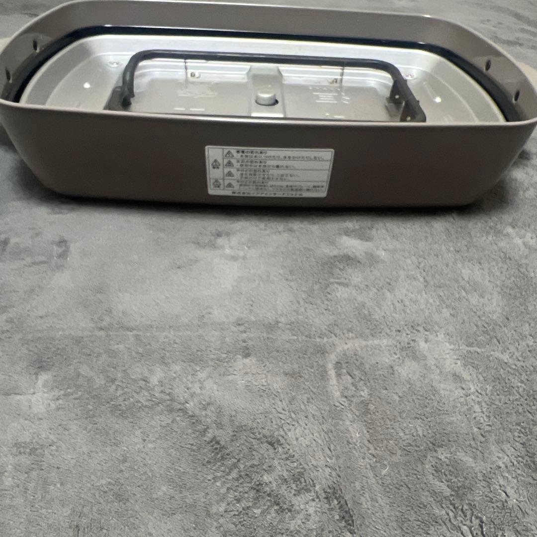 BRUNO ホットプレートグランデ　限定色　ベージュ