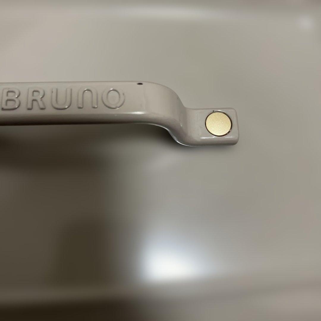 BRUNO ホットプレートグランデ　限定色　ベージュ