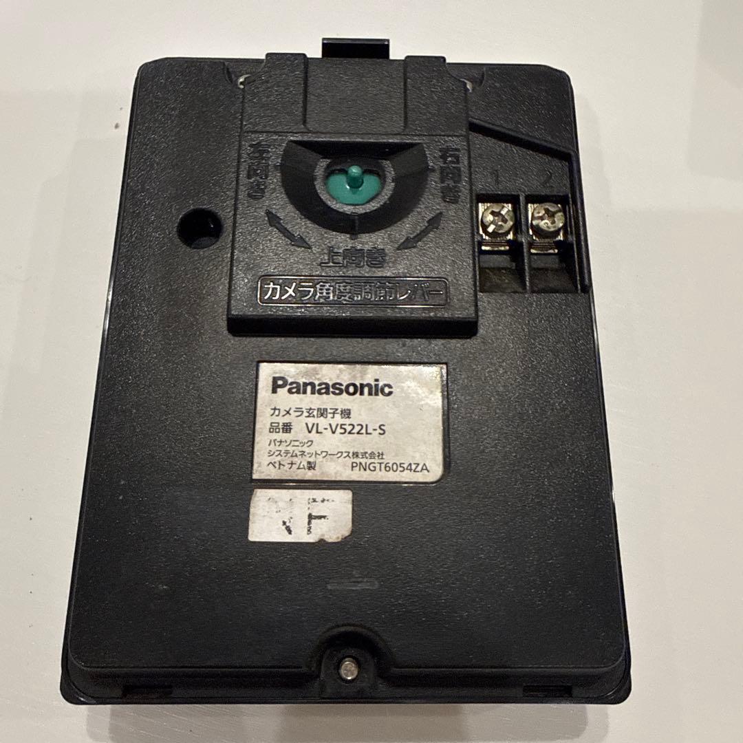 Panasonic インターホン VL-MWD300 VL-V522L その他