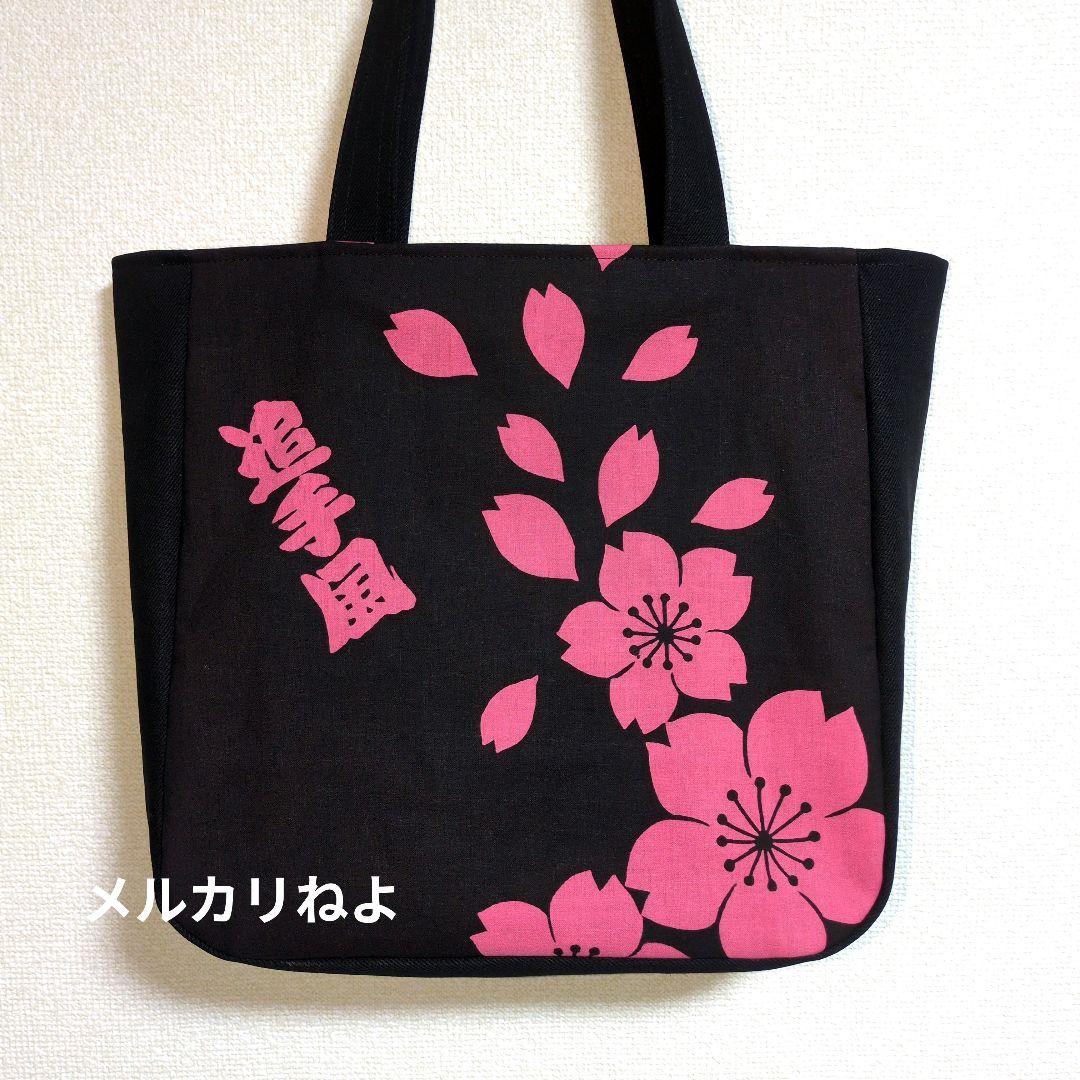 Honoです。追手風部屋