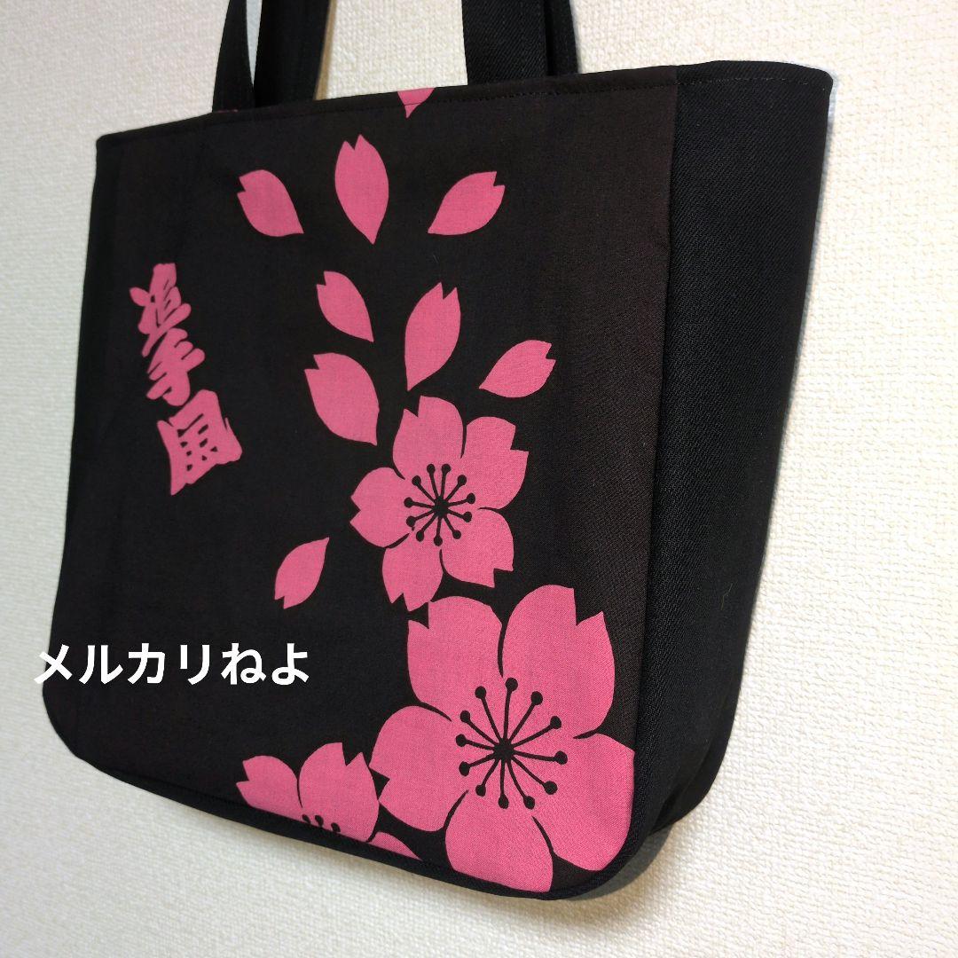 Honoです。追手風部屋