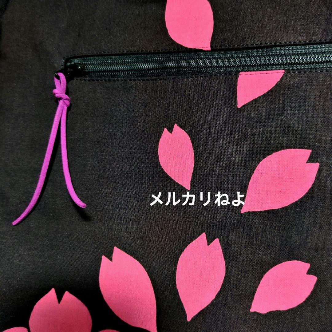 Honoです。追手風部屋