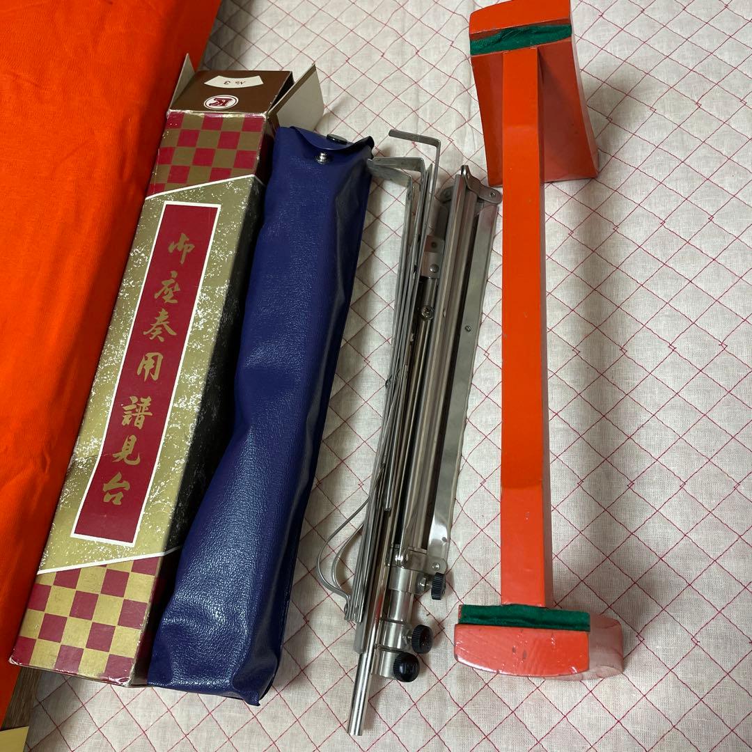 生田流お琴 13弦 付属品付き(送料無料)