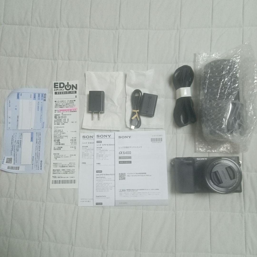 SONY α6500 ミラーレス一眼カメラ 本体