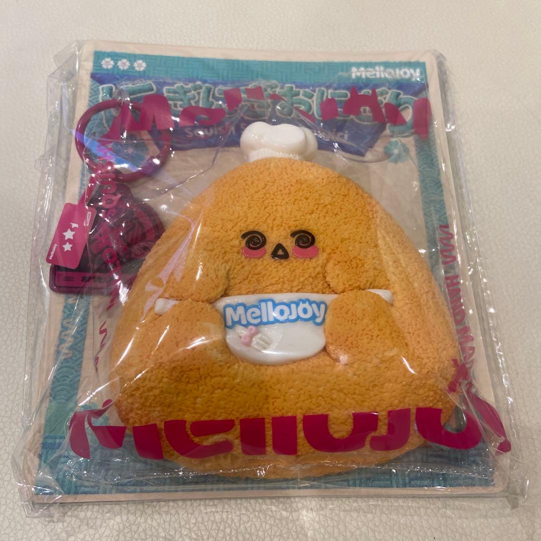 メロジョイ にぎにぎおにぎり まとめ売り