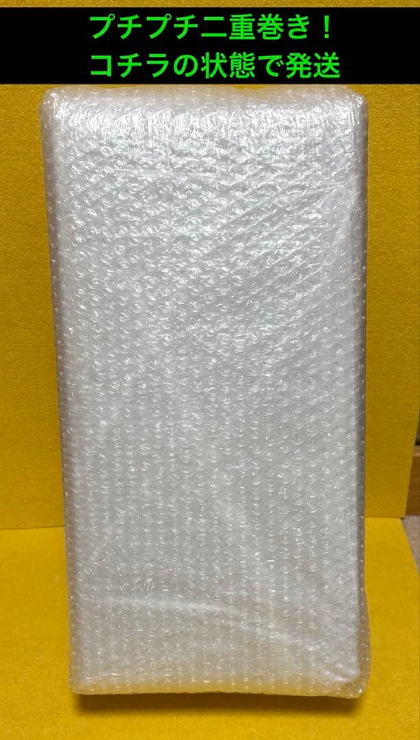 【輸送箱・未開封】ドラゴンボール超 SMSP ゲンキダマツリver. ベジータ