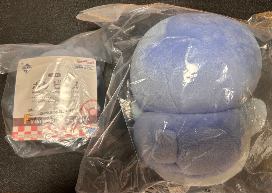 一番くじ ポケピース PEACEなダイナーへようこそ (ポッチャマ/ニャスパー)