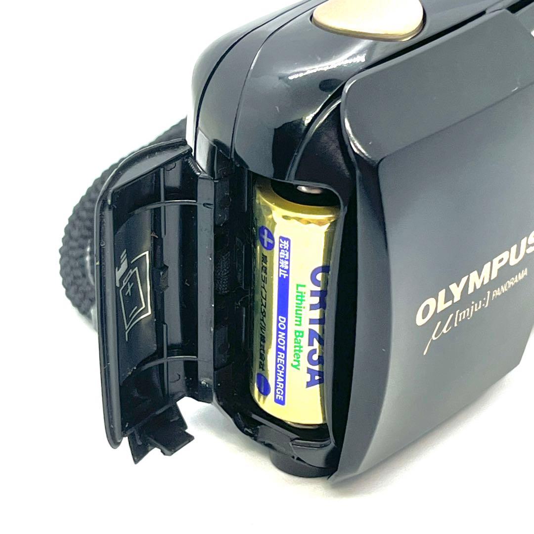 オリンパス OLYMPUS μ-PANORAM ミューパノラマ 35MM 単焦点