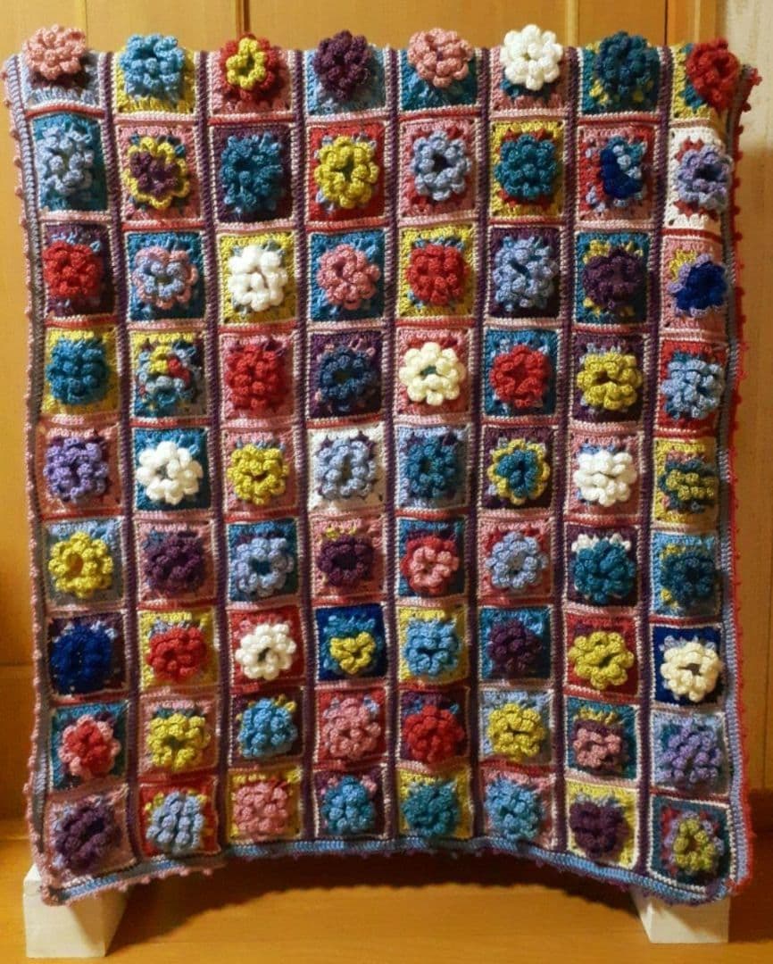 もこもこ モチーフ編み マルチカバー （サイズ約166×90㎝）