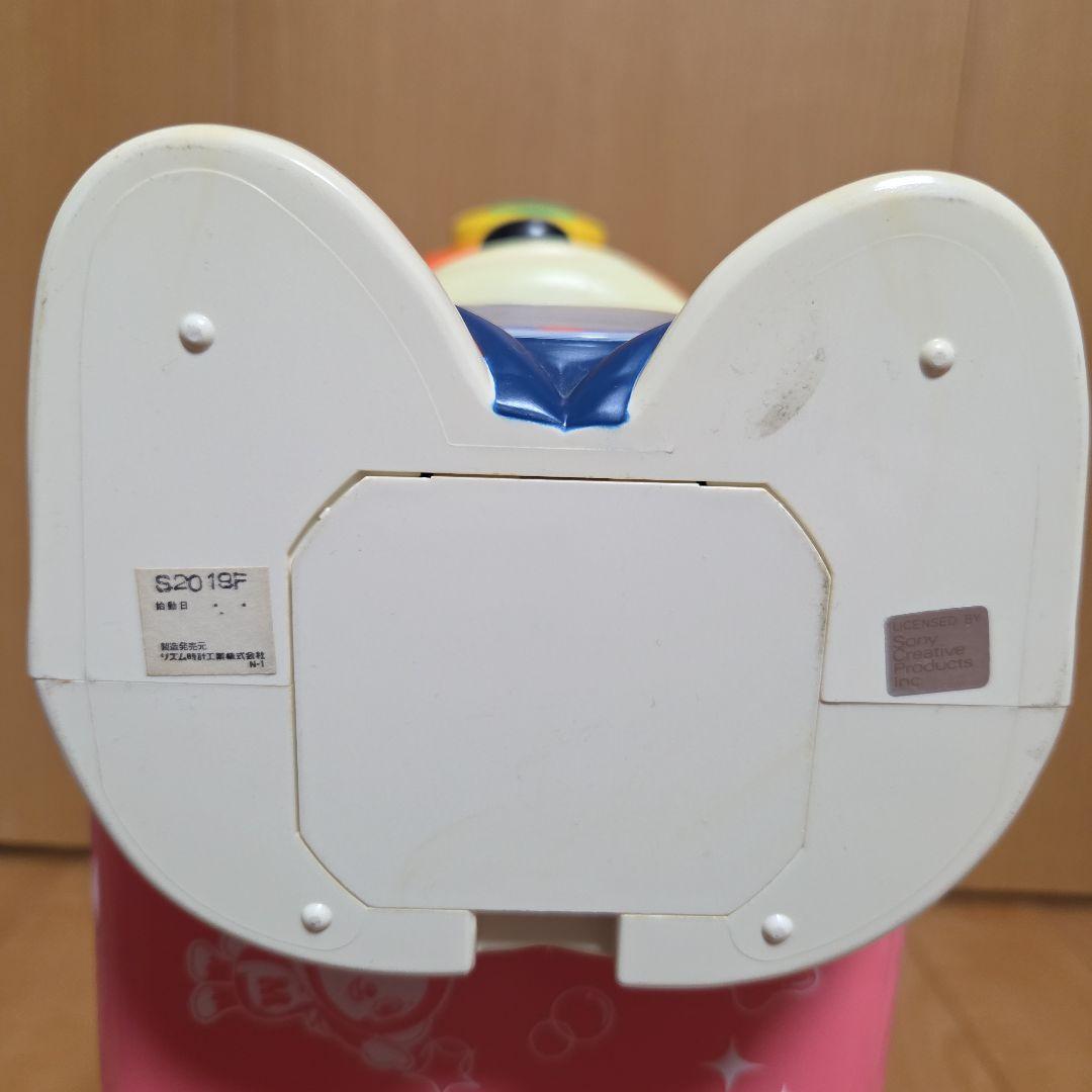 パラッパラッパー めざまし時計