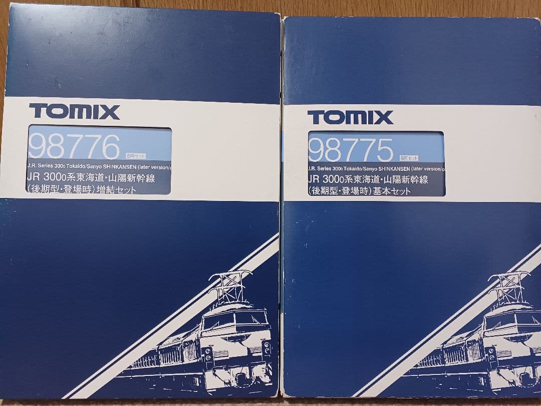 (新ロット)TOMIX JR 300系新幹線 98775＋98776 16両
