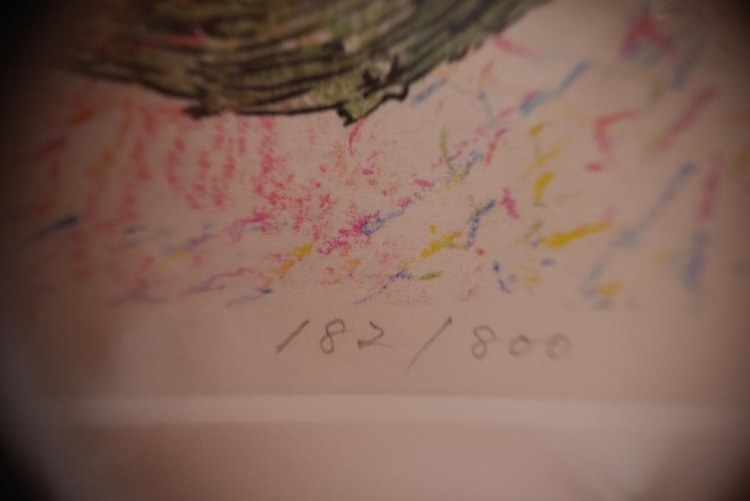 彫刻家絹谷幸太氏の版画作品　edition 182/800 金色新品額装品