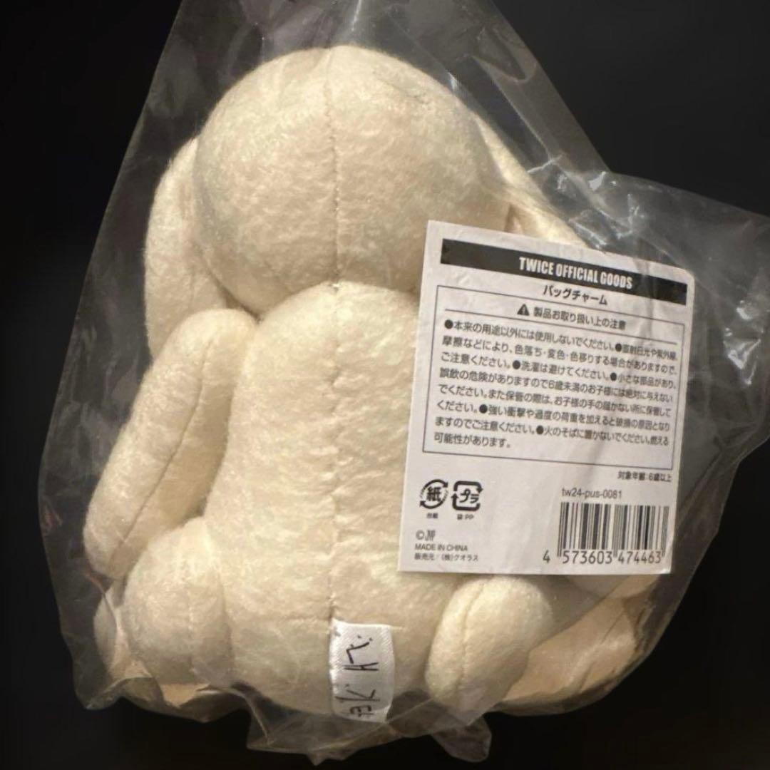 TWICE JYPポップアップ チェヨン うさぎ バッグチャーム