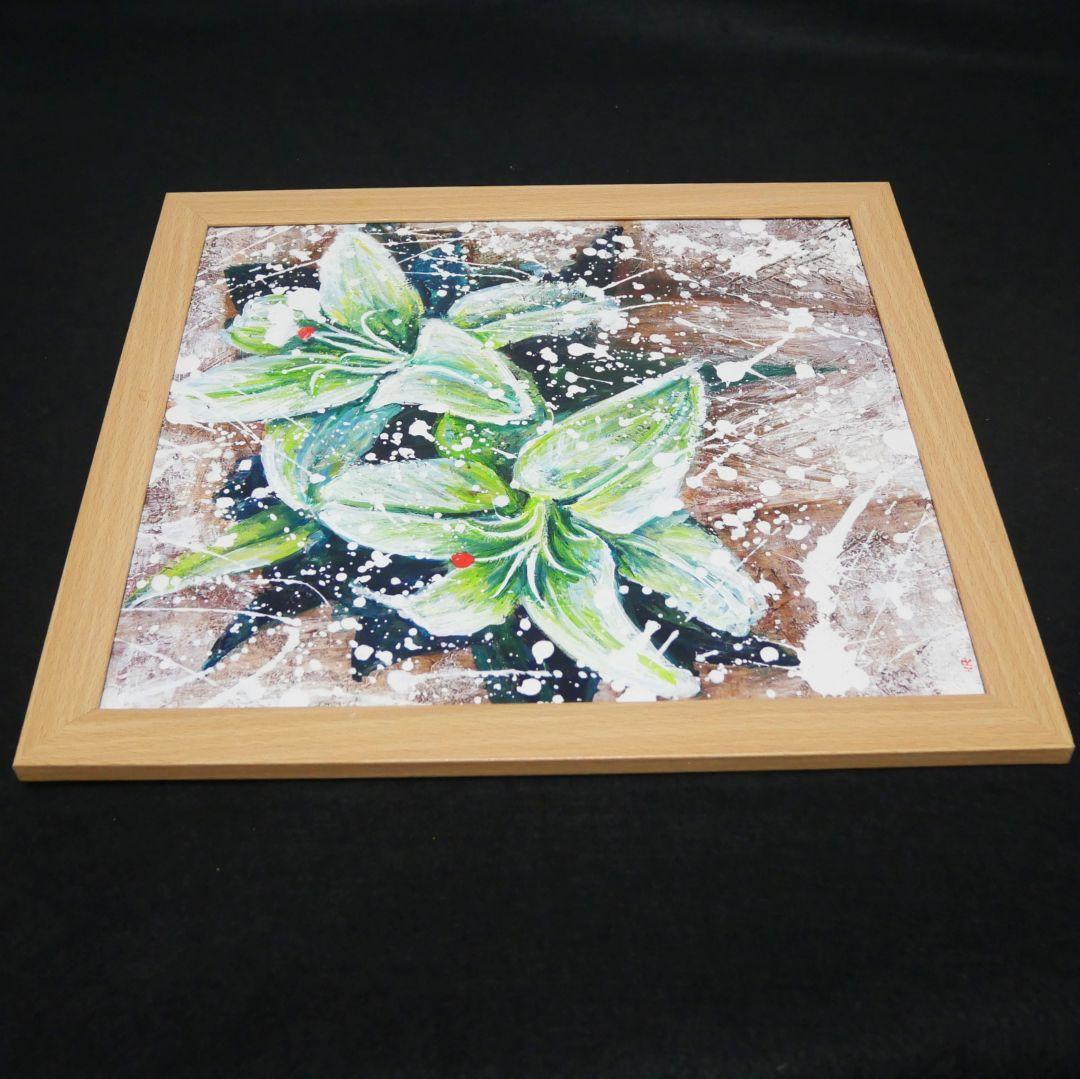 油絵 油彩 油彩画 絵 絵画【カサブランカ】