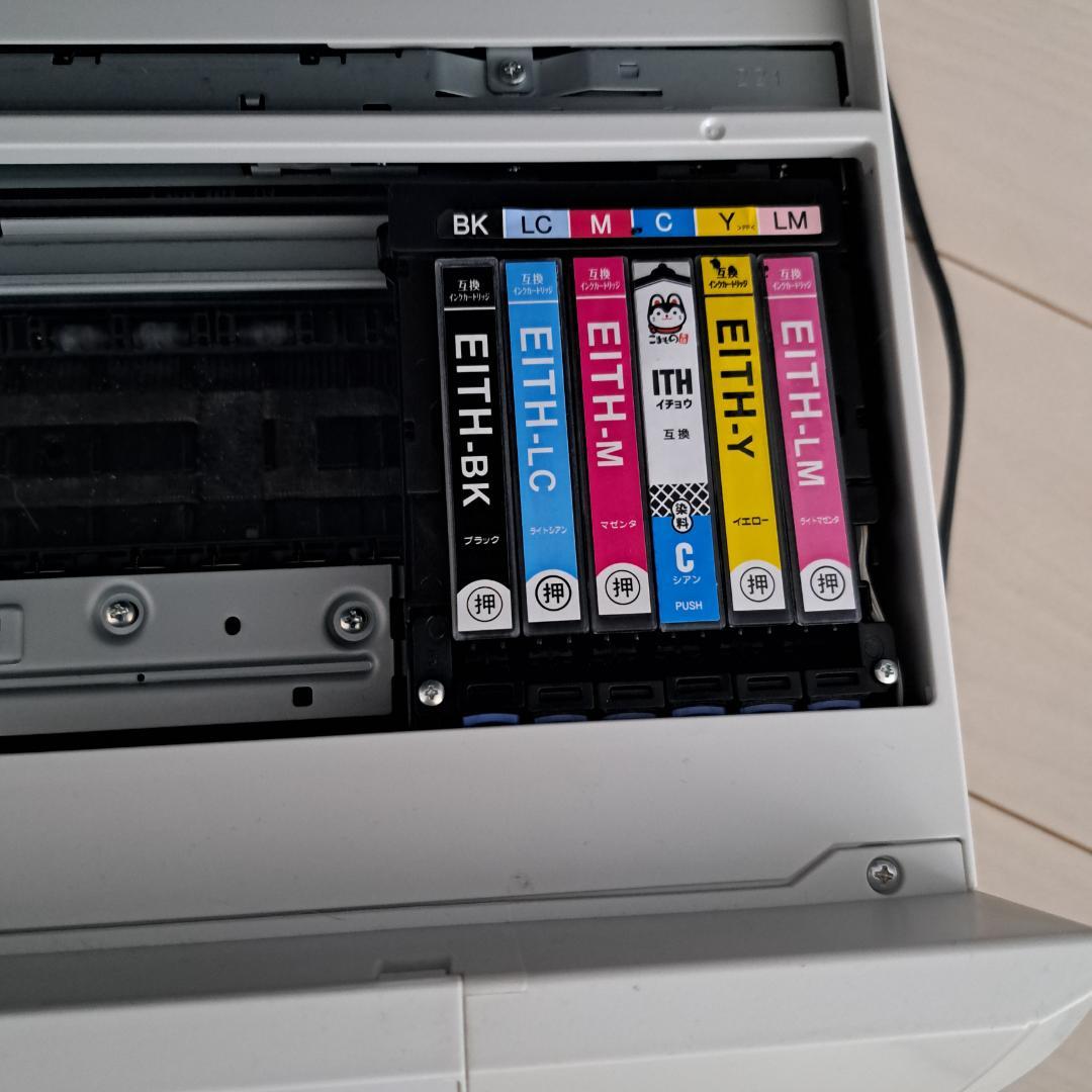 エプソンプリンター　EP－711A（ジャンク）