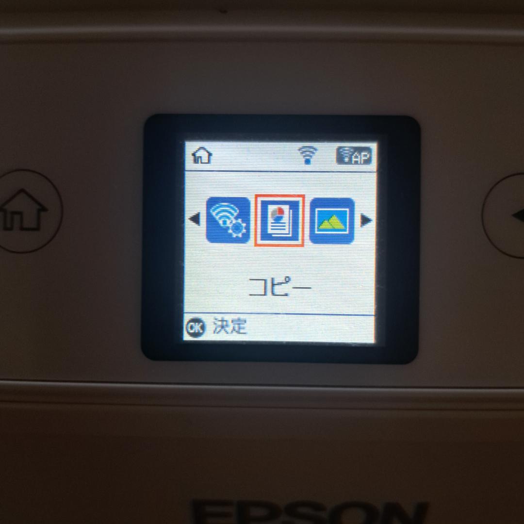 エプソンプリンター　EP－711A（ジャンク）