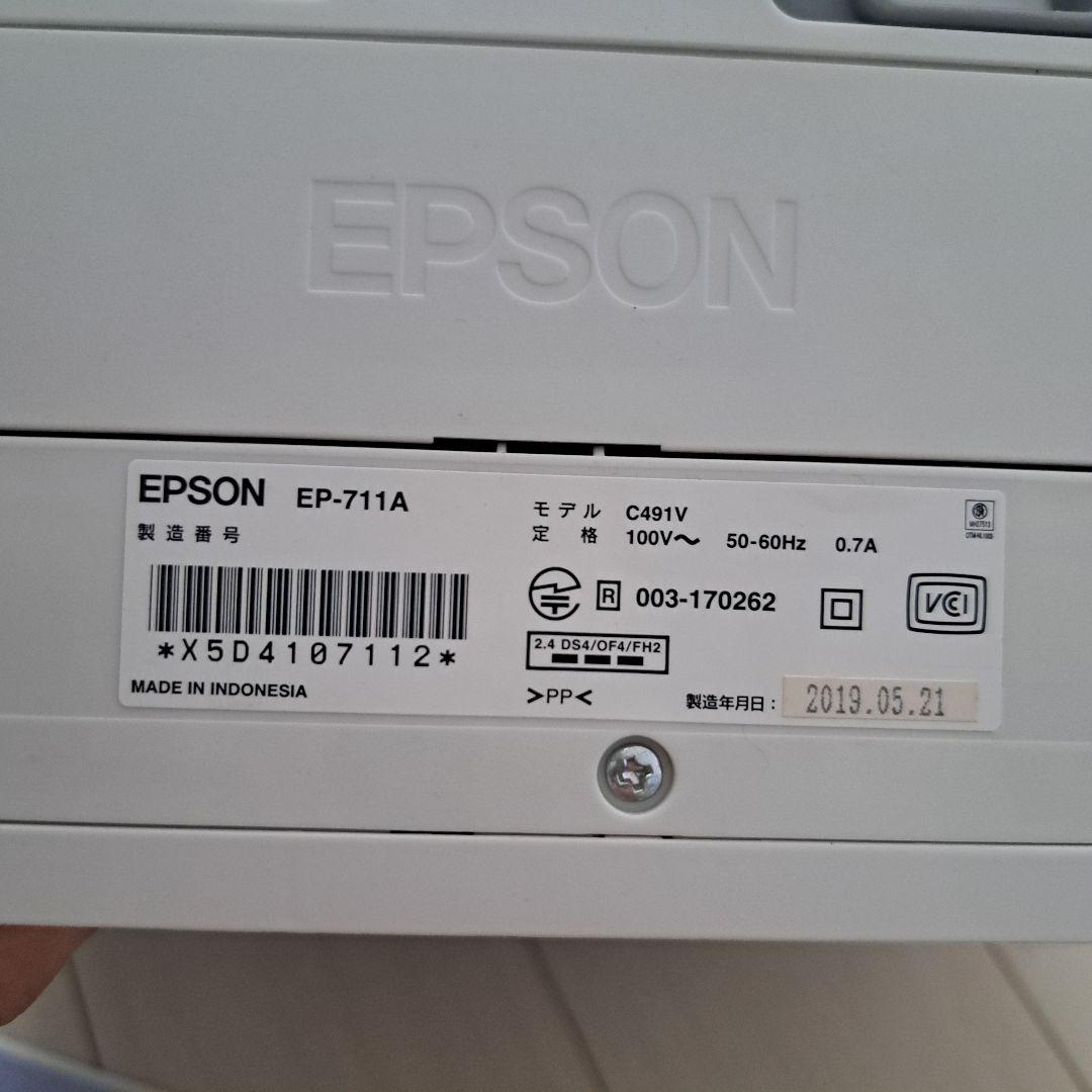エプソンプリンター　EP－711A（ジャンク）