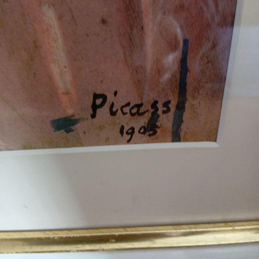 母親と子供の人物画