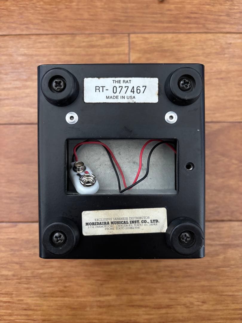 Proco RAT2 銀ネジ LM308N