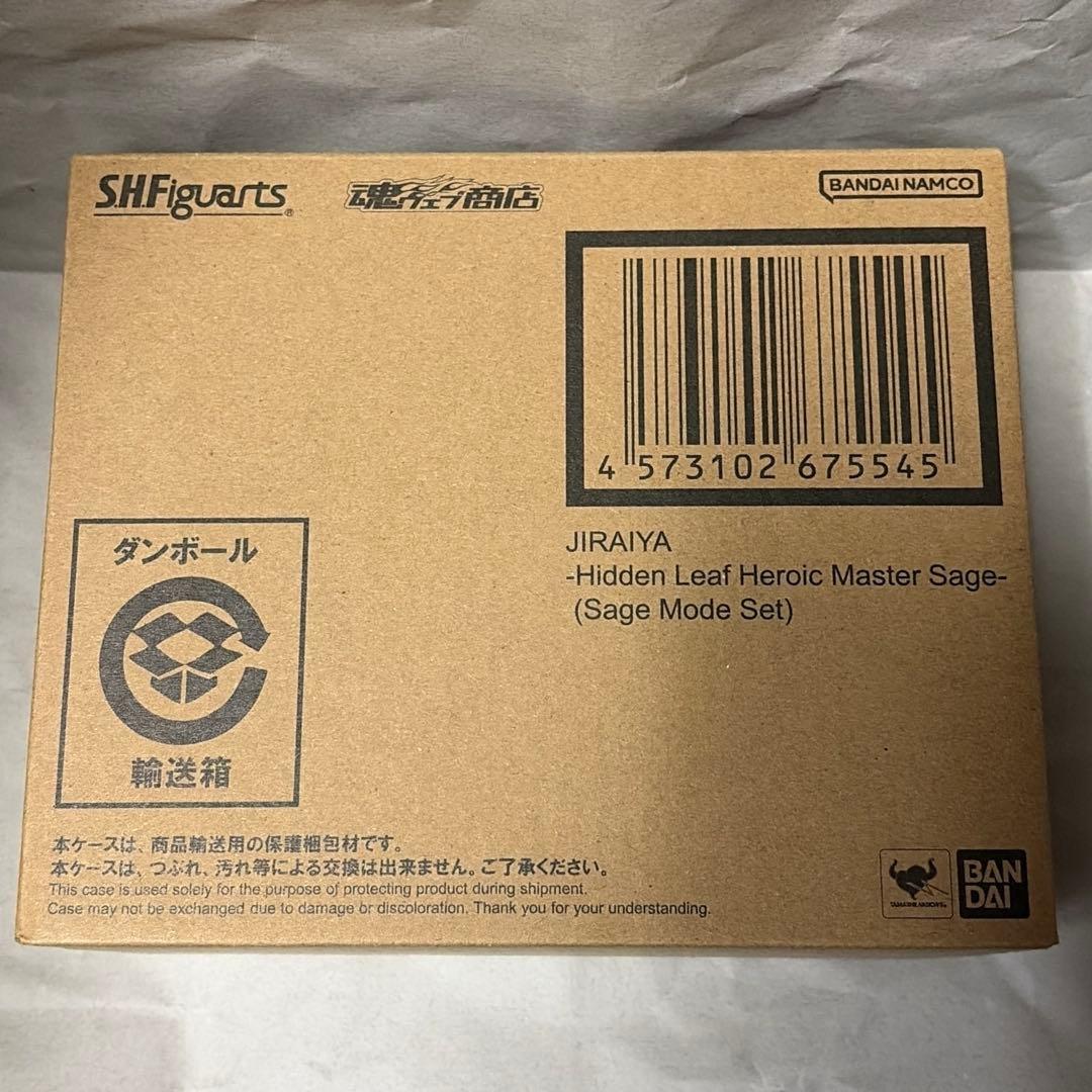 S.H.Figuarts 自来也 仙術極めし木ノ葉の豪傑 仙人モードセット