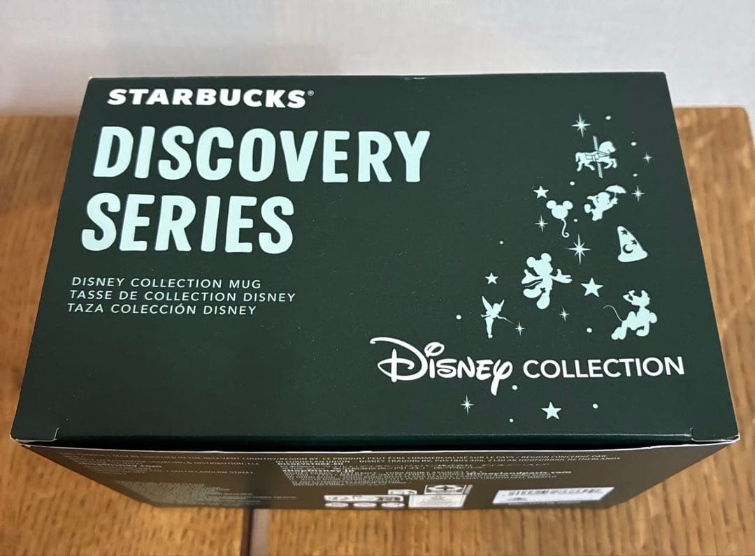 スターバックス ディズニー カリフォルニア アドベンチャー マグカップ