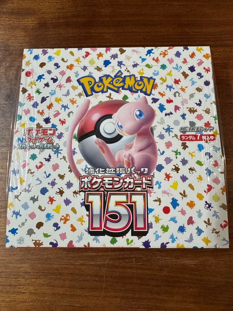 ポケモンカードゲーム 151 vstarユニバース　シュリンク付2BOXセット