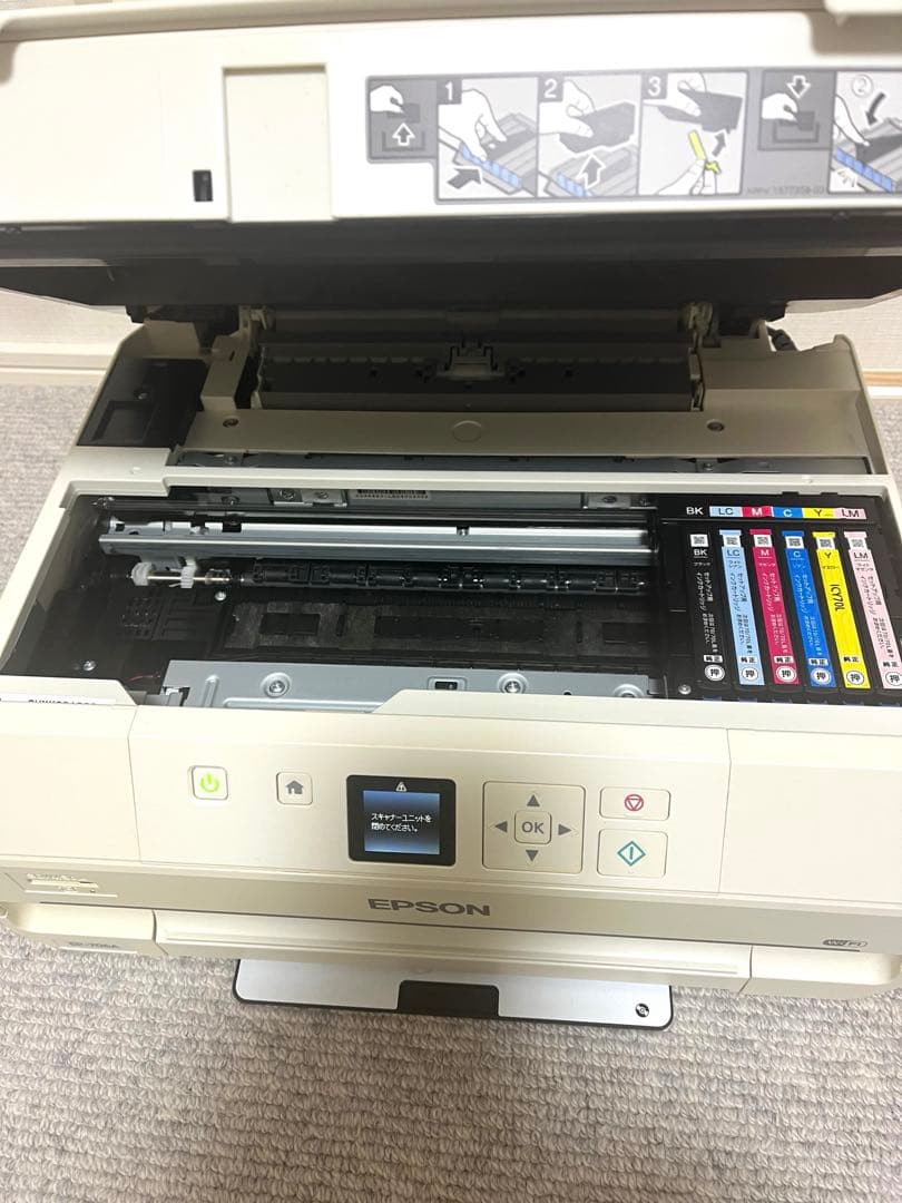 EPSON カラリオプリンター　EP-706A プリンター 本体