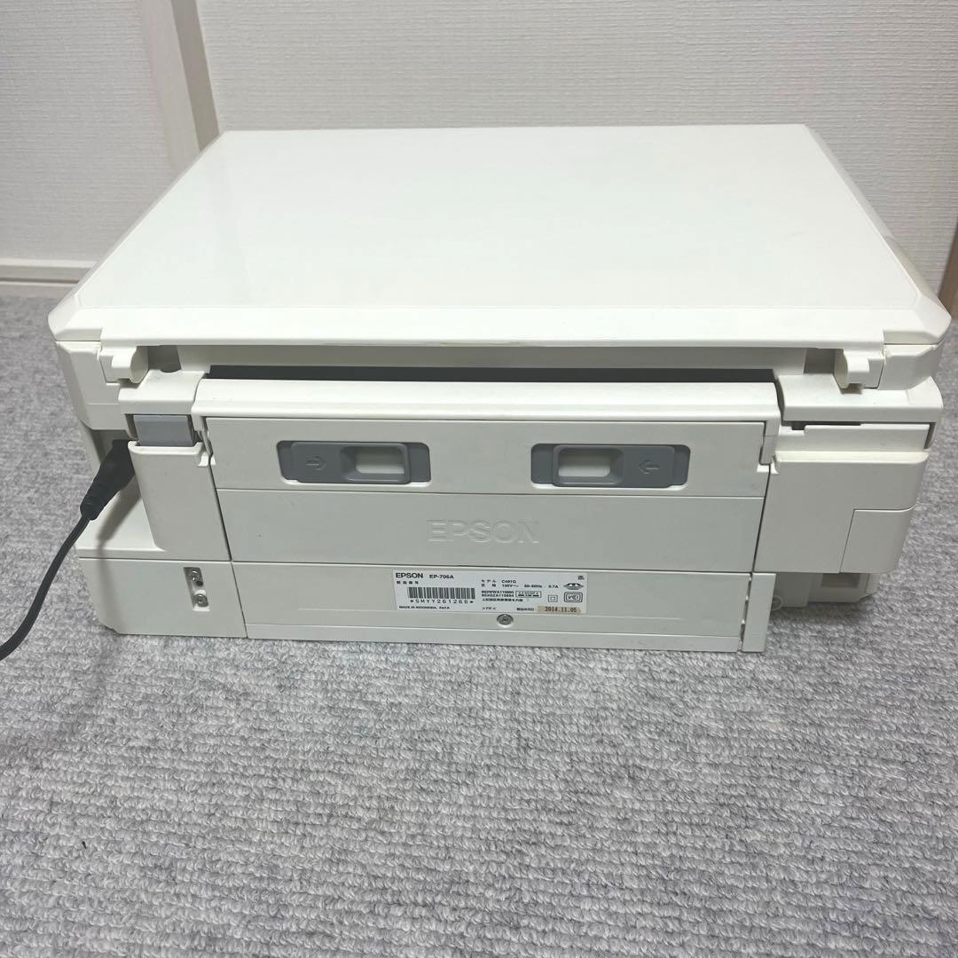 EPSON カラリオプリンター　EP-706A プリンター 本体