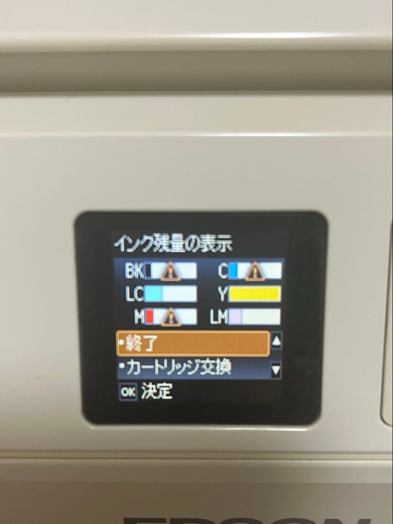 EPSON カラリオプリンター　EP-706A プリンター 本体
