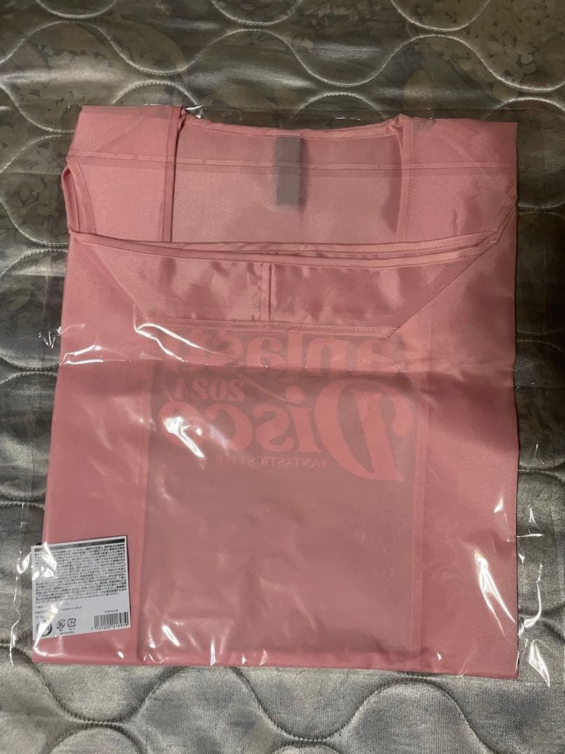 【新品未開封】 FANTASTICS DISCOブランケット・エコバック セット