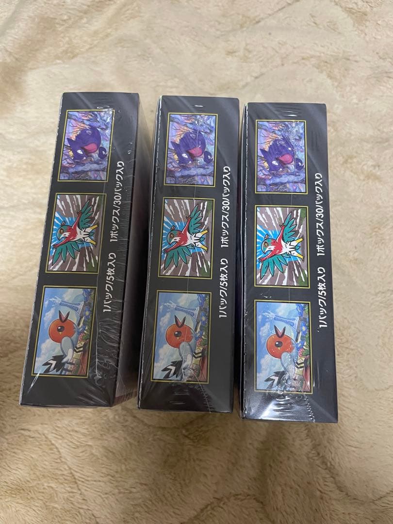 ポケモンカード　ムニキスゼロ ３ボックス　シュリンク付き