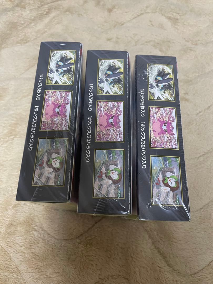ポケモンカード　ムニキスゼロ ３ボックス　シュリンク付き