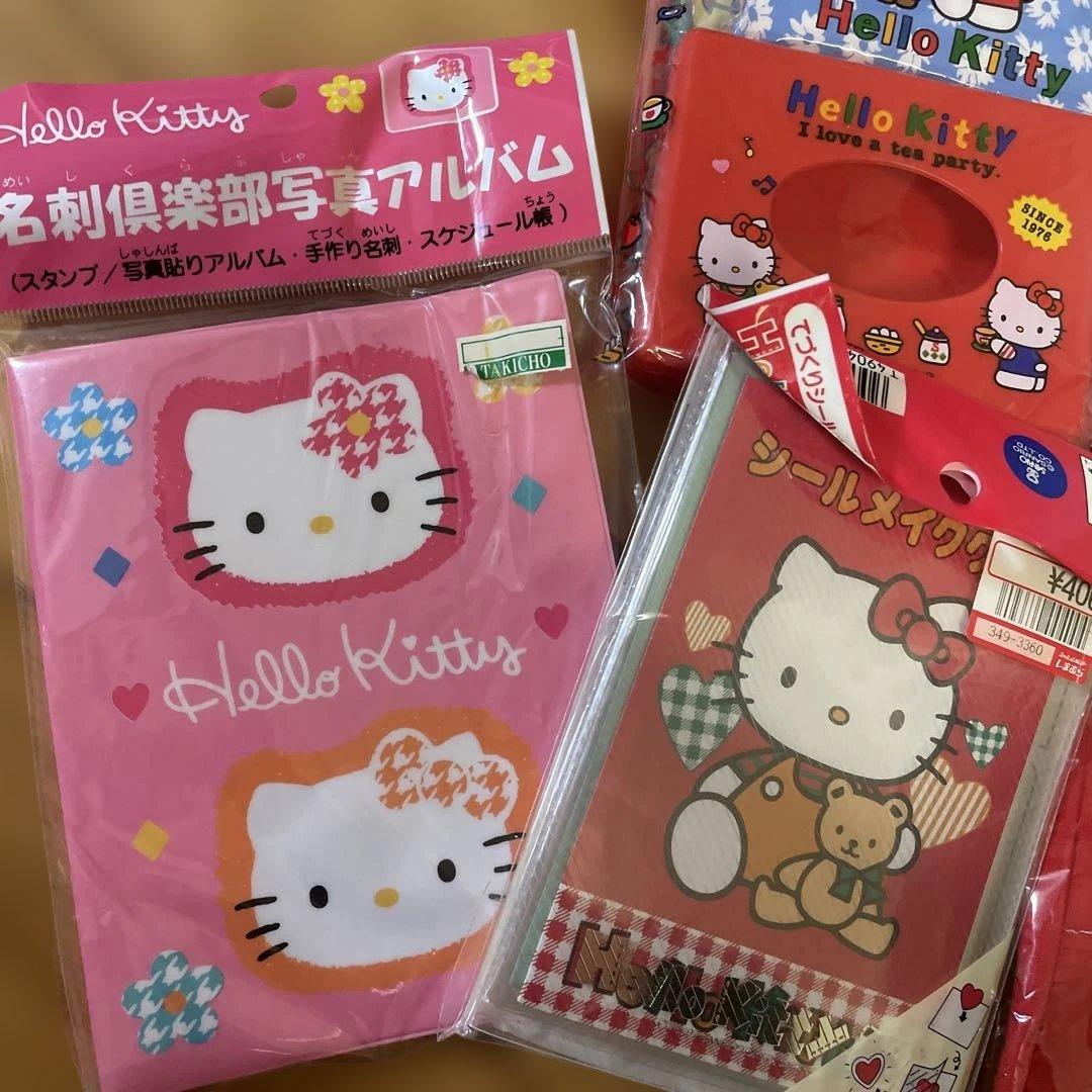 平成　レトロ　キティ　まとめ売り