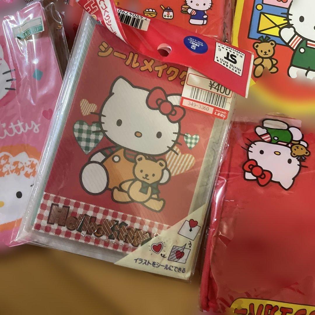 平成　レトロ　キティ　まとめ売り