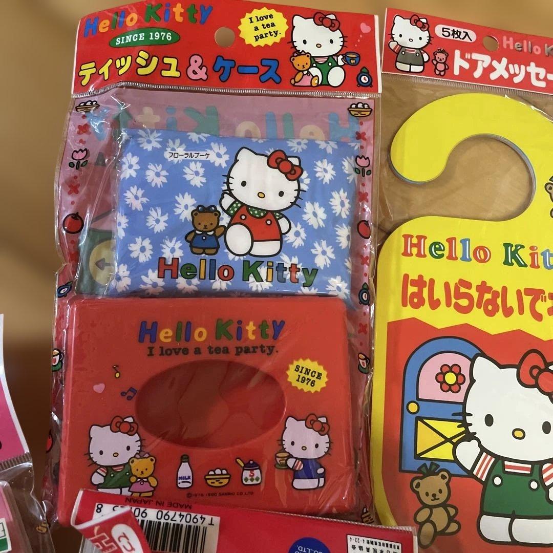 平成　レトロ　キティ　まとめ売り