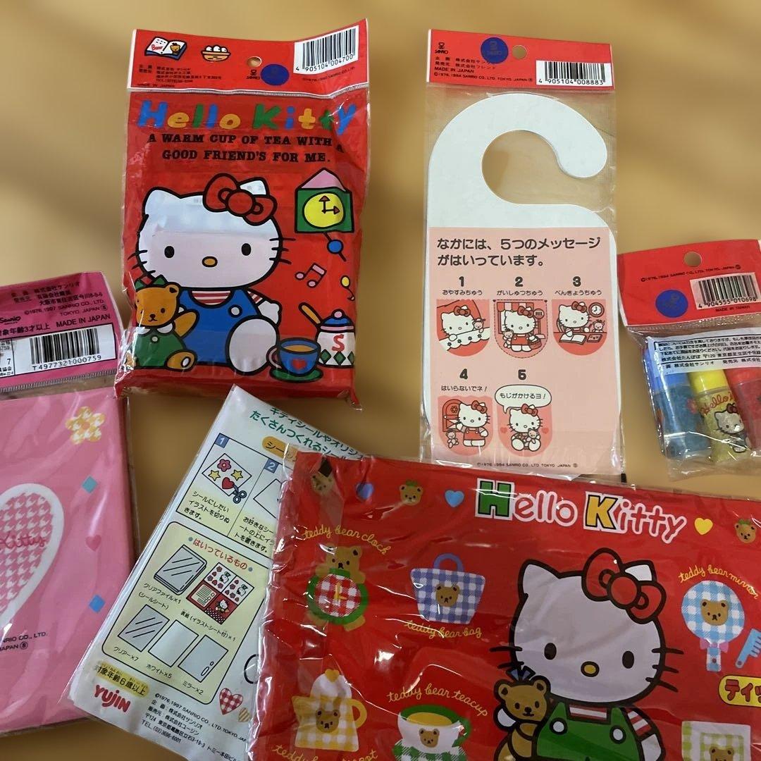 平成　レトロ　キティ　まとめ売り