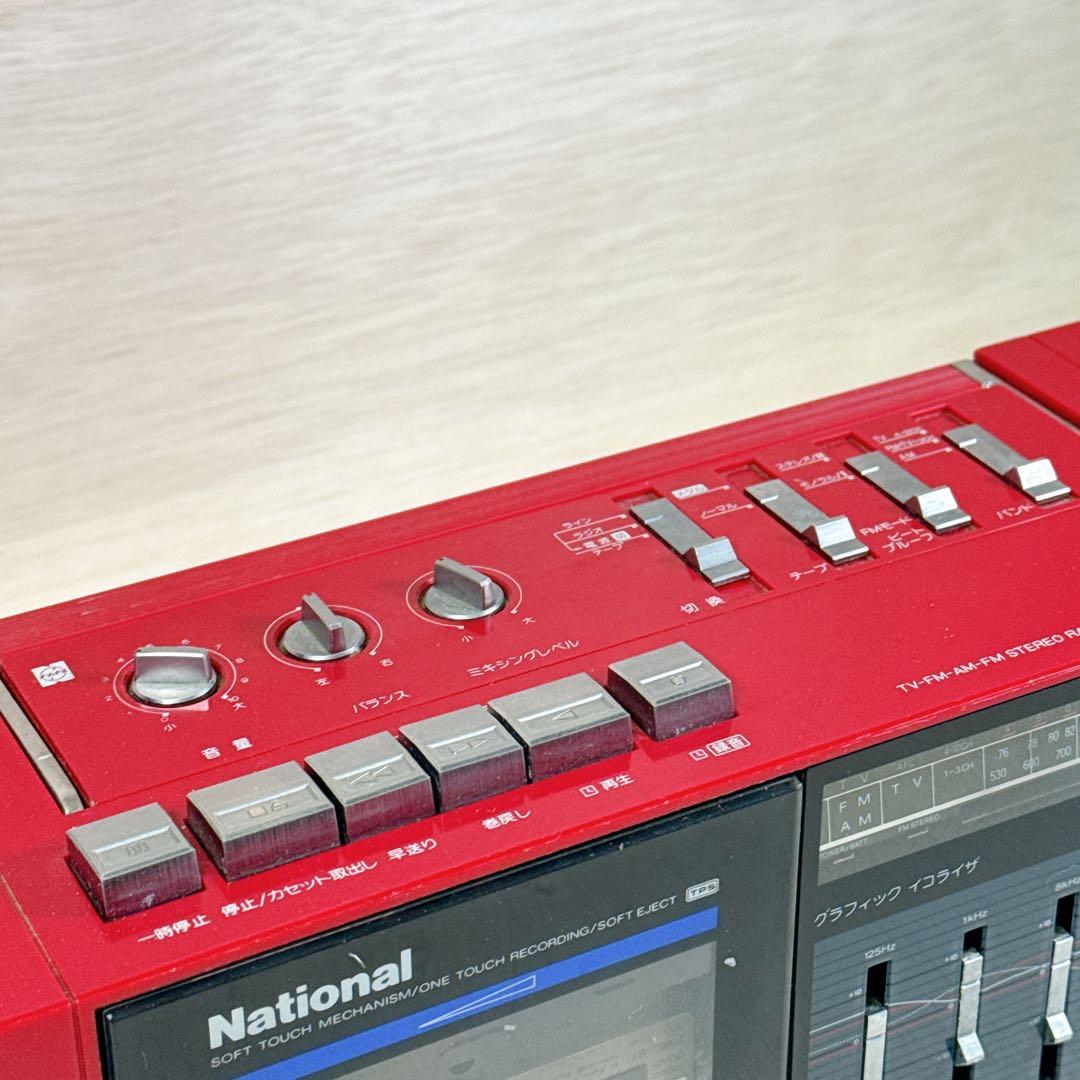 美品 National RX-F10 ラジカセ レッド 赤 通電・ラジオOK 赤