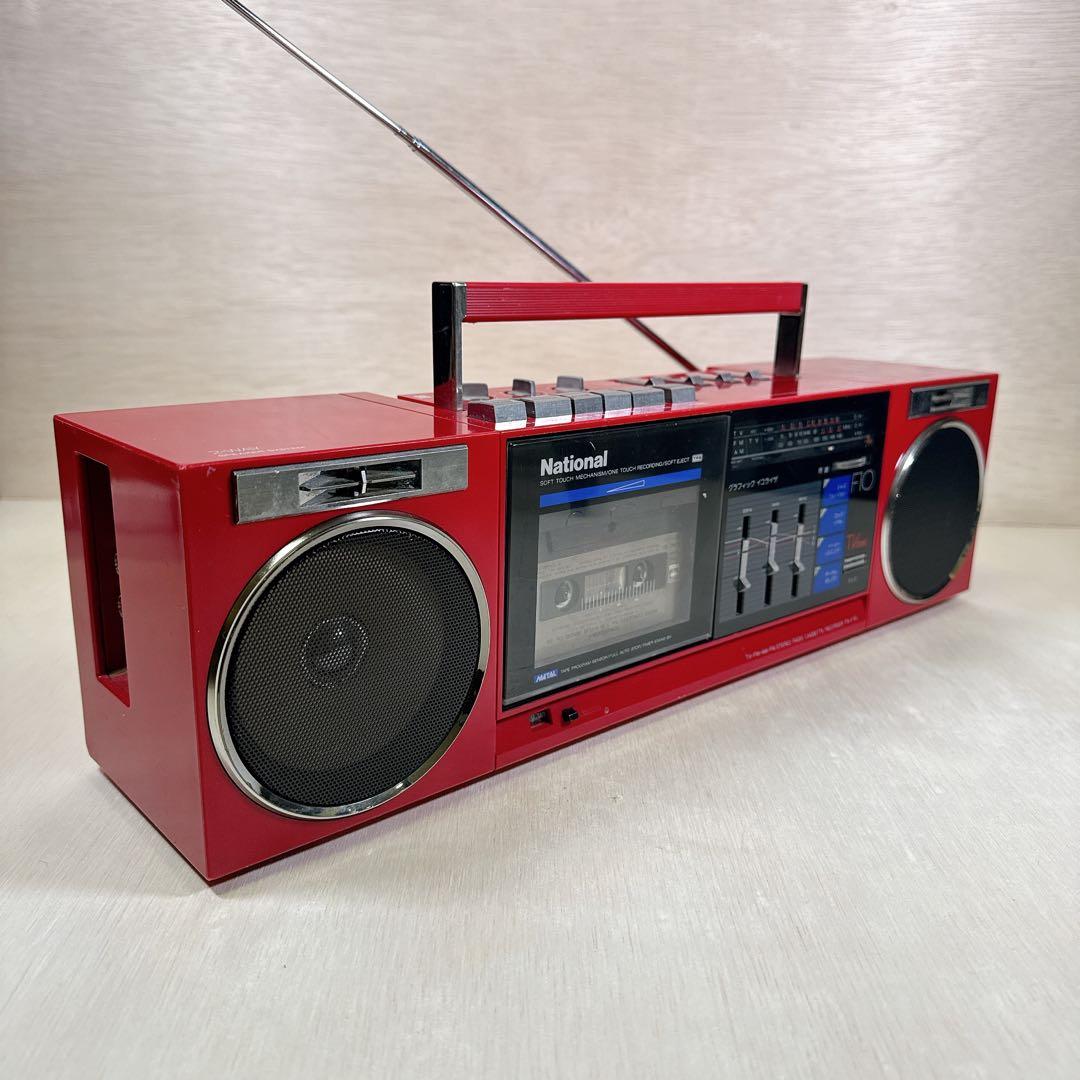 美品 National RX-F10 ラジカセ レッド 赤 通電・ラジオOK 赤