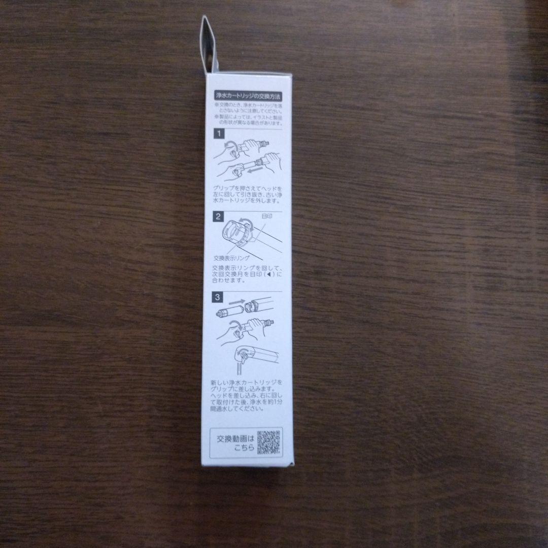 INAX 浄水カートリッジ JF-K21