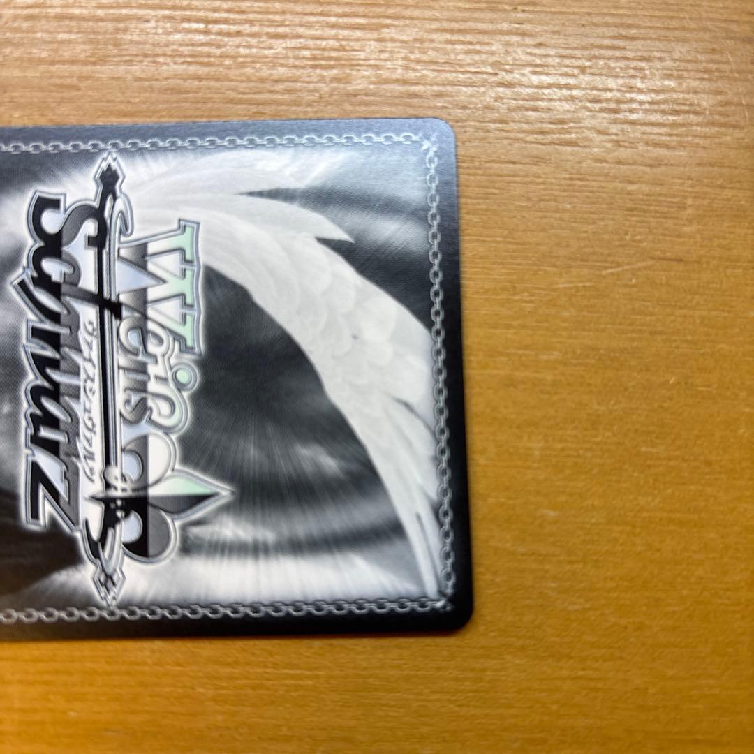 R*n様 ヴァイスシュヴァルツ Leo/need ムキムキになっちゃった！？ R