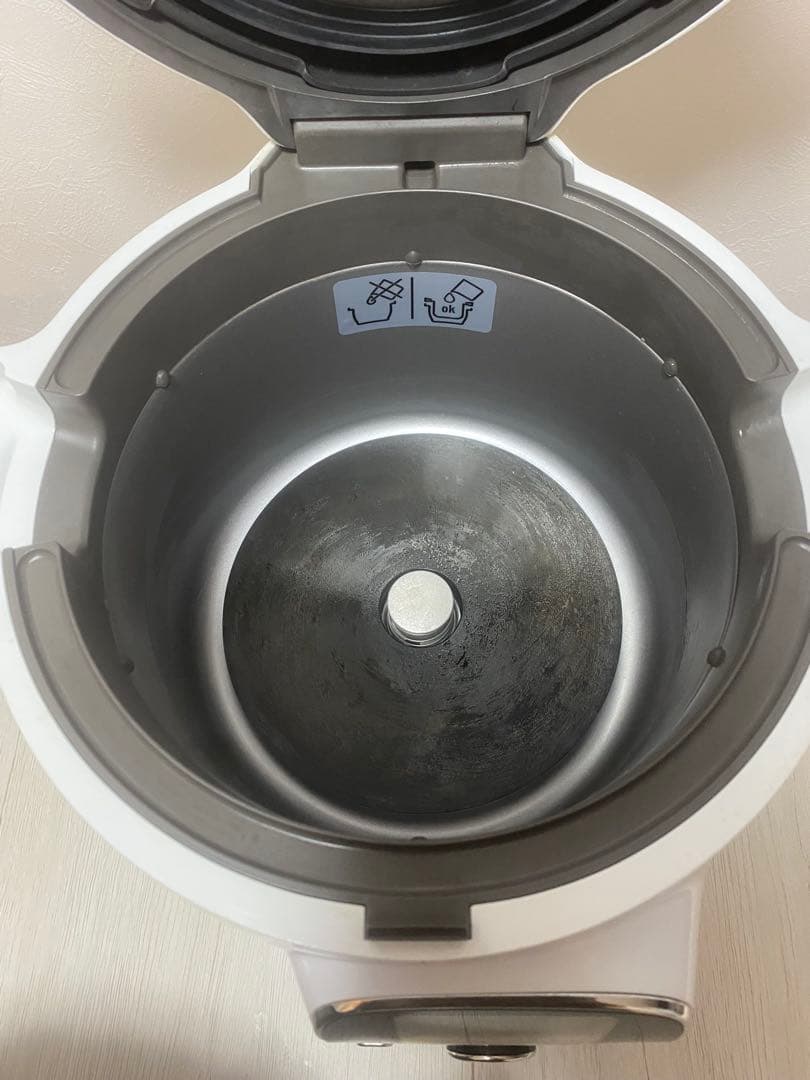 T-fal クックフォーミーエクスプレス　CY8511JP 4/9まで500引